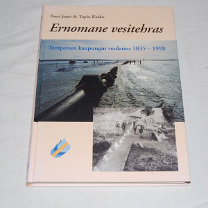 Petri Juuti & Tapio Katko Ernomane vesitehras